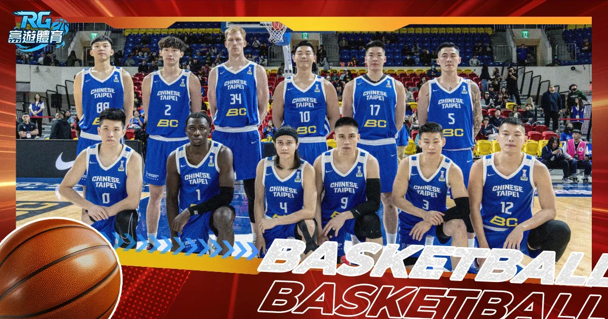 伯恩利,热刺进四强,小卢卡斯破,澳门金沙赌场在线官网,澳门金沙赌场在线品牌,澳门金沙赌场在线精彩,澳门金沙赌场在线