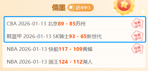 意杯半决赛,国米,拉齐奥挺进,澳门金沙赌场在线官网,澳门金沙赌场在线品牌,澳门金沙赌场在线精彩,澳门金沙赌场在线