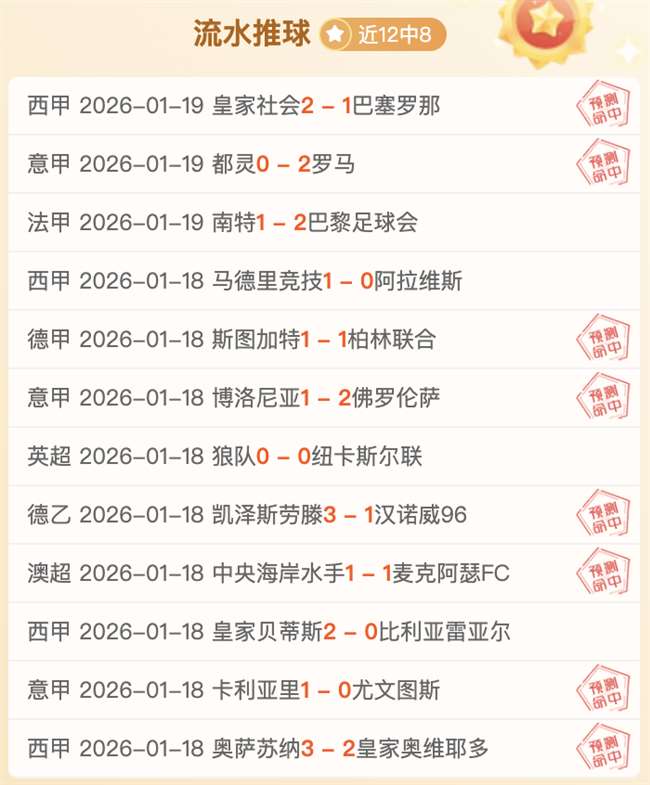 独家揭秘,利物浦新星,库马斯正式,澳门金沙赌场在线官网,澳门金沙赌场在线品牌,澳门金沙赌场在线精彩,澳门金沙赌场在线