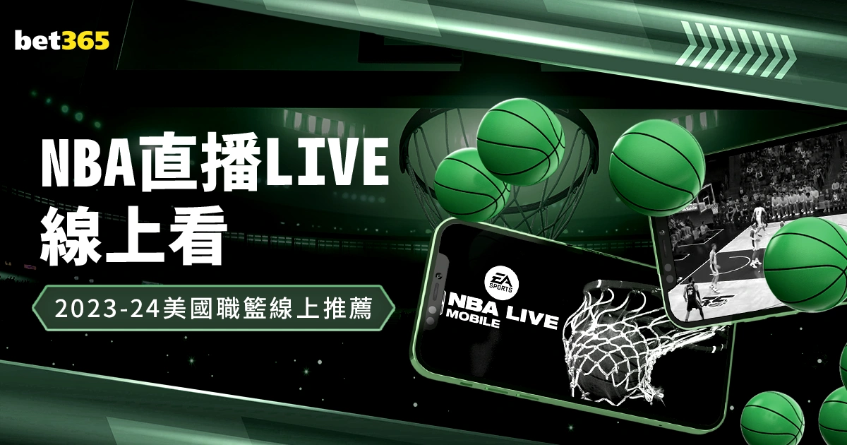 无人机照亮,大莲花,国足同场助,澳门金沙赌场在线官网,澳门金沙赌场在线品牌,澳门金沙赌场在线精彩,澳门金沙赌场在线