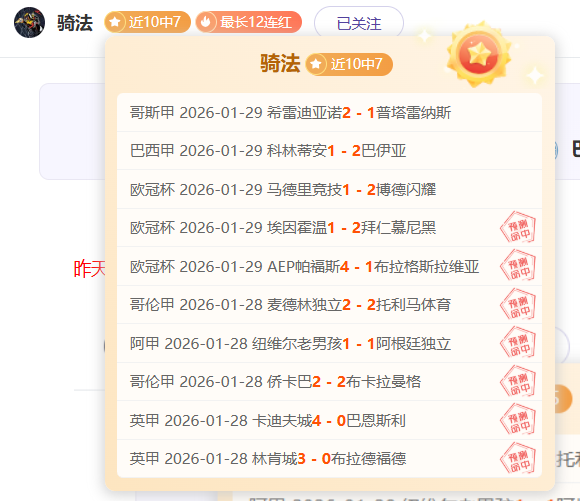 东体,共育青年英,或迎,澳门金沙赌场在线官网,澳门金沙赌场在线品牌,澳门金沙赌场在线精彩,澳门金沙赌场在线