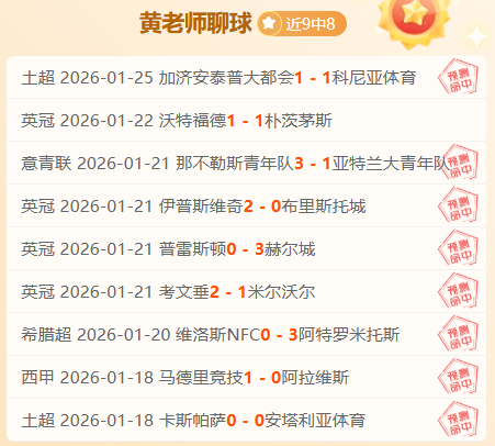 丁俊晖对阵,墨菲,胜负难料,澳门金沙赌场在线官网,澳门金沙赌场在线品牌,澳门金沙赌场在线精彩,澳门金沙赌场在线