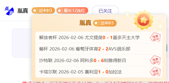 阿斯顿维拉,与西哈姆,平局收场,澳门金沙赌场在线官网,澳门金沙赌场在线品牌,澳门金沙赌场在线精彩,澳门金沙赌场在线