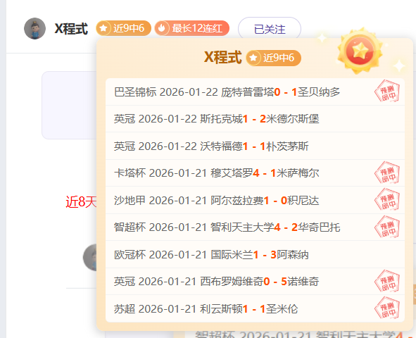 布朗獨立發,揮獲,孫銘徽輔助,澳门金沙赌场在线官网,澳门金沙赌场在线品牌,澳门金沙赌场在线精彩,澳门金沙赌场在线