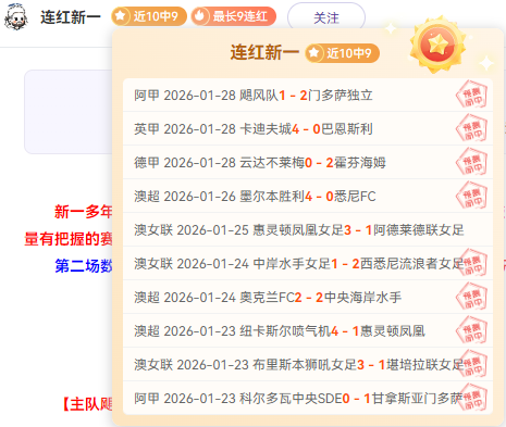 蘇斯轉向重,鍾情於進球,機會,澳门金沙赌场在线官网,澳门金沙赌场在线品牌,澳门金沙赌场在线精彩,澳门金沙赌场在线