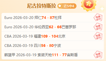 冰场悲剧,岁运动员不,幸遇难,澳门金沙赌场在线官网,澳门金沙赌场在线品牌,澳门金沙赌场在线精彩,澳门金沙赌场在线