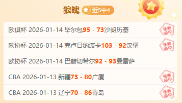 山东高速男,篮客场挑战,北京控股队,澳门金沙赌场在线官网,澳门金沙赌场在线品牌,澳门金沙赌场在线精彩,澳门金沙赌场在线