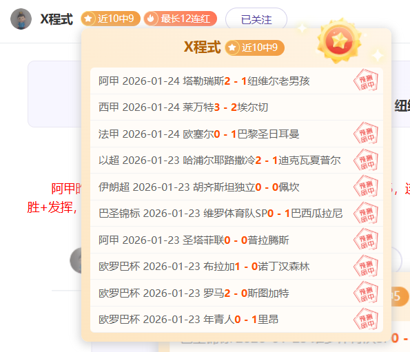 大乐透期号,专家推荐分,莱比锡让位,澳门金沙赌场在线官网,澳门金沙赌场在线品牌,澳门金沙赌场在线精彩,澳门金沙赌场在线