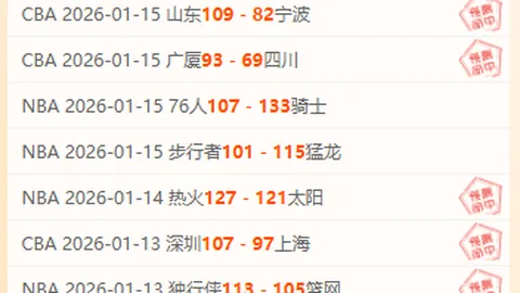 澳门金沙赌场在线