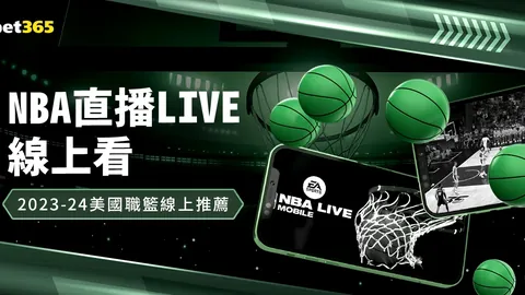 无人机照亮“大莲花”，国足同场助力夜空璀璨