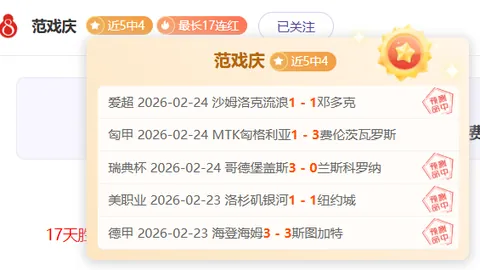 澳门金沙赌场在线