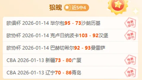 澳门金沙赌场在线