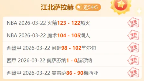 澳门金沙赌场在线