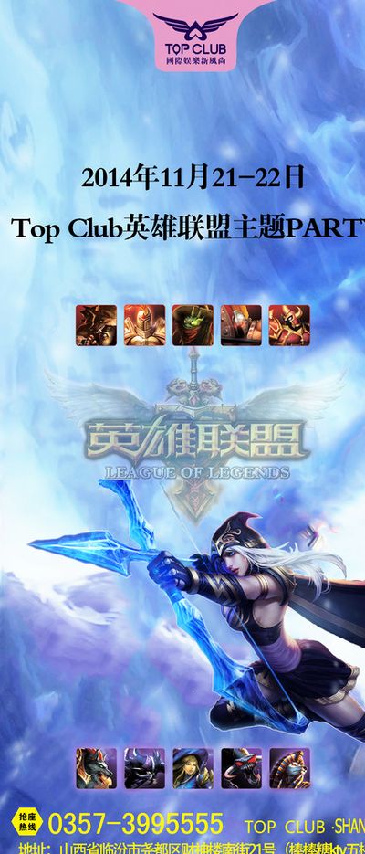 信息的透明