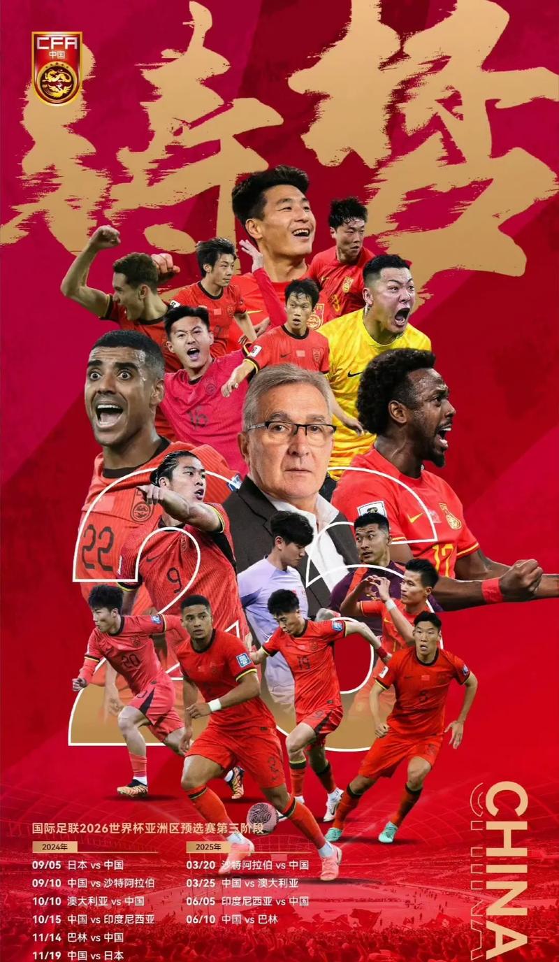 现实